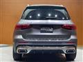 2021 Mercedes-Benz Mercedes-Benz Others