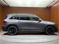 2021 Mercedes-Benz Mercedes-Benz Others