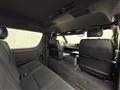 2025 Toyota Hiace Van