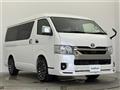 2025 Toyota Hiace Van