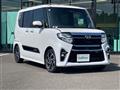 2022 Daihatsu Tanto