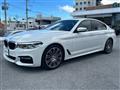 2017 BMW 5 Series