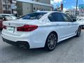 2017 BMW 5 Series