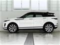 2020 Land Rover RangeRover Evoque