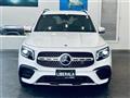 2021 Mercedes-Benz Mercedes-Benz Others