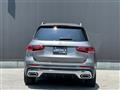 2022 Mercedes-Benz Mercedes-Benz Others