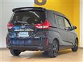 2022 Honda Freed