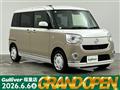 2018 Daihatsu Move Canbus