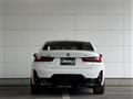 2023 BMW 3 Series