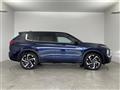 2024 Mitsubishi OUTLANDER PHEV