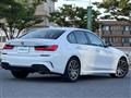 2020 BMW 3 Series