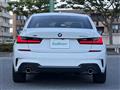 2020 BMW 3 Series