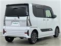 2020 Daihatsu Tanto