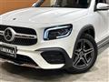 2022 Mercedes-Benz Mercedes-Benz Others