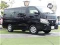 2026 Nissan Caravan