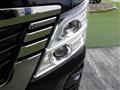 2026 Nissan Caravan