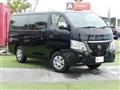 2026 Nissan Caravan