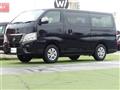 2026 Nissan Caravan