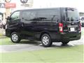 2026 Nissan Caravan