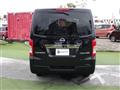 2026 Nissan Caravan