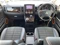2018 Mitsubishi Delica D5