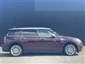 2017 BMW MINI