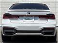 2019 BMW 7 Series