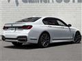 2019 BMW 7 Series