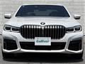 2019 BMW 7 Series