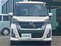 2017 Nissan DAYZ ROOX