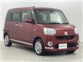 2016 Daihatsu Move Canbus