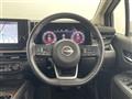 2023 Nissan Nissan Others