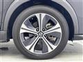 2021 Nissan KIX