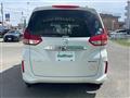 2020 Honda Freed