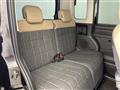 2025 Mitsubishi DELICA MINI