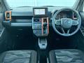 2021 Daihatsu Taft