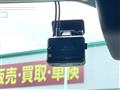 2022 Daihatsu Move Canbus