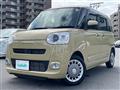 2022 Daihatsu Move Canbus