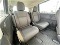 2020 Honda Freed