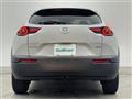 2021 Mazda Mazda Others