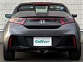 2015 Honda S660