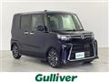 2023 Daihatsu Tanto