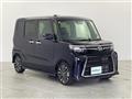 2023 Daihatsu Tanto