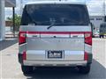 2024 Mitsubishi Delica D5