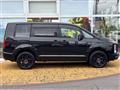 2025 Mitsubishi Delica D5