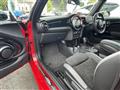2023 BMW MINI