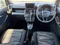 2024 Daihatsu Taft