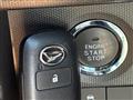 2024 Daihatsu Taft