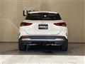 2023 Mercedes-Benz GLA-Class