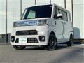 2021 Daihatsu WAKE
